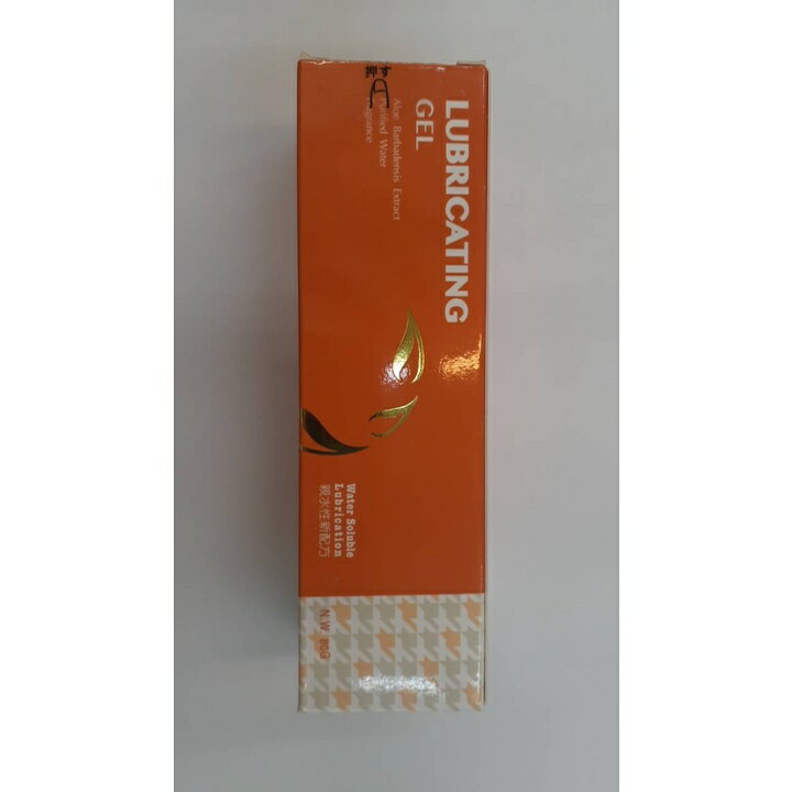 森蹟凝膠潤滑液80g(南崁長青藥局)