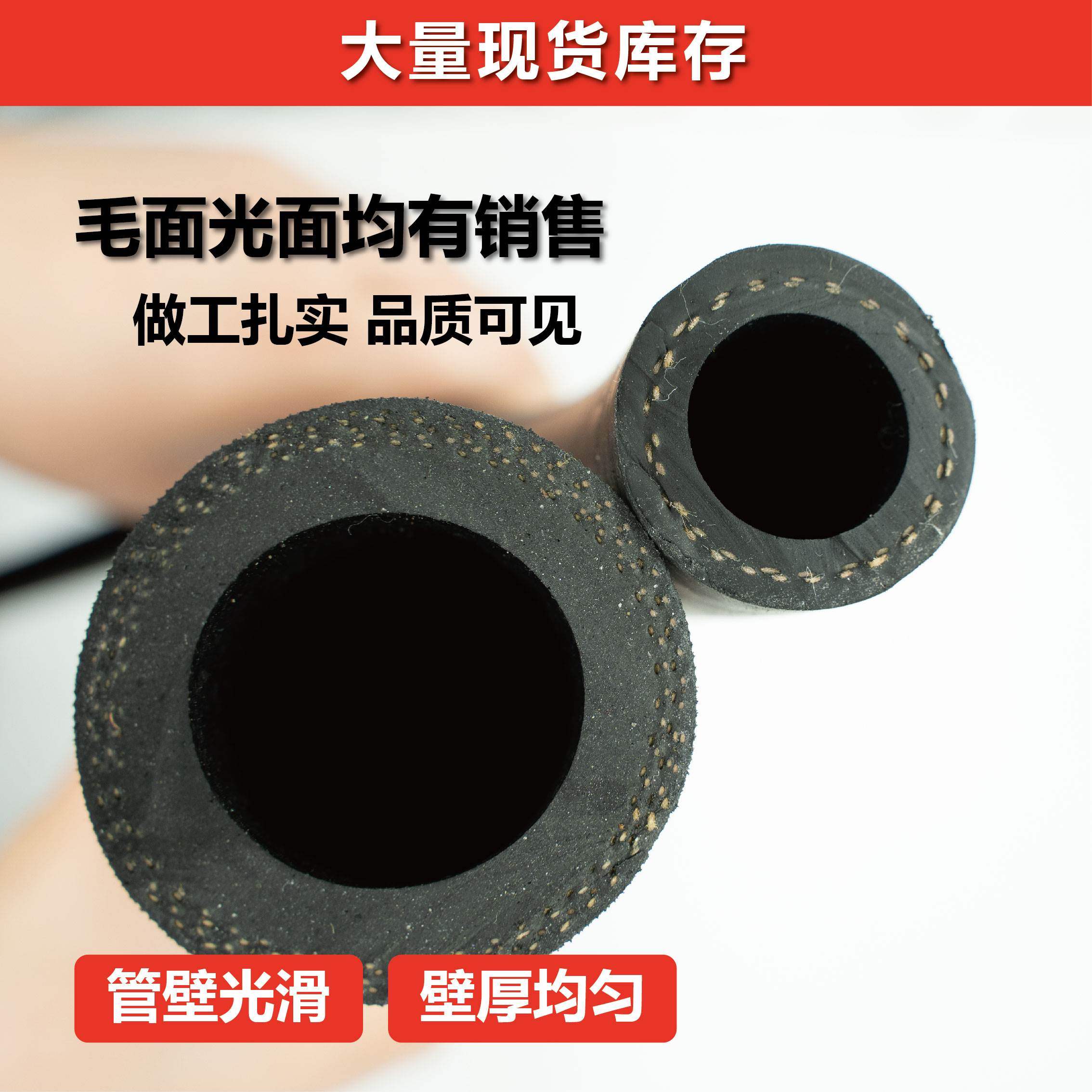 夾布橡膠管 軟管耐高溫高壓耐油耐熱黑色膠管123寸水管46分蒸汽管