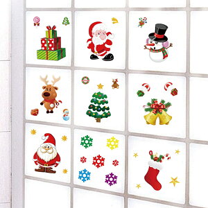 聖誕卡通系列櫥窗壁貼 玻璃貼 壁貼 牆貼 靜電貼 聖誕 耶誕 佈置【BlueCat】【XM0489】