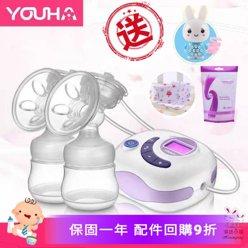 優合雙邊電動吸乳器