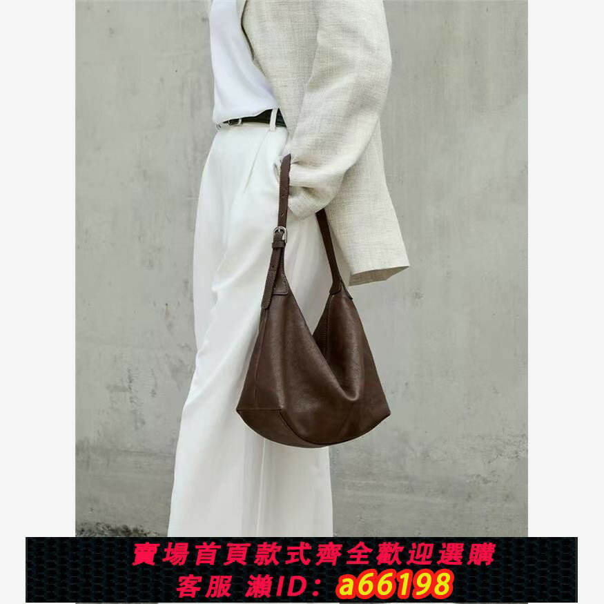 【臺灣公司 可開發票】裘真植鞣牛皮腋下hobo包大小號百搭單肩高級感通勤包真皮餃子包女
