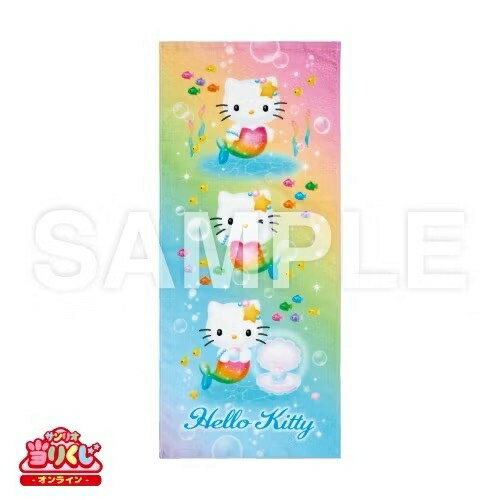 【震撼精品百貨】凱蒂貓 Hello Kitty~日本SANRIO三麗鷗 KITTY美人魚一番賞 毛巾 長毛巾-三隻*18212