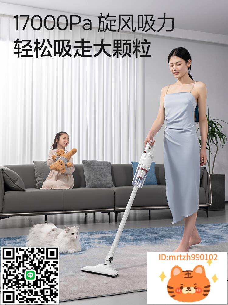 奧克斯吸塵器濕拖一體機家用小型手持式有無線大吸力功率吸塵除蟎-時尚精品