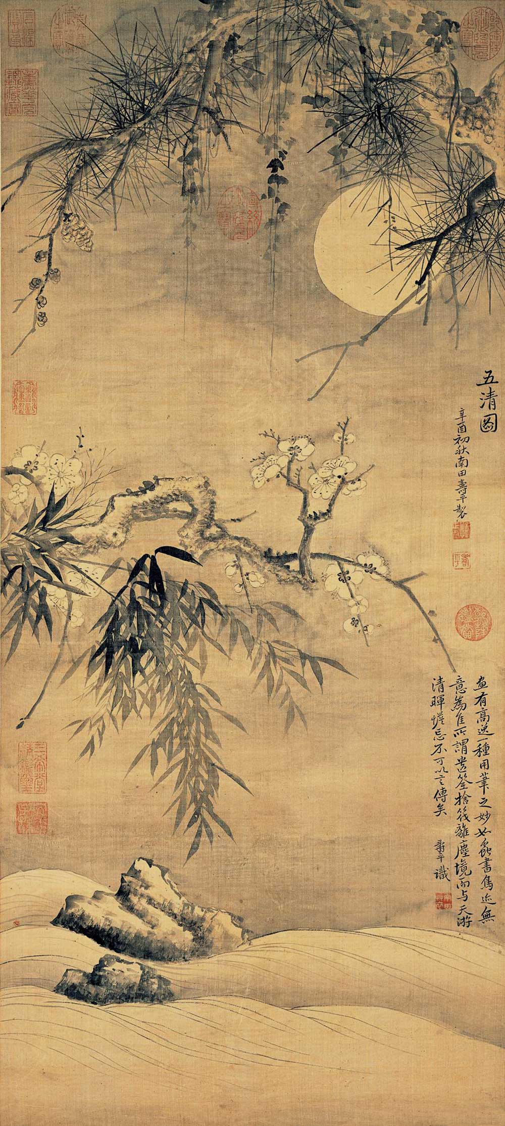 鄭板橋梅蘭竹菊四條屏28X103仿古畫復制花鳥畫寫意畫名人字畫名家| 銀