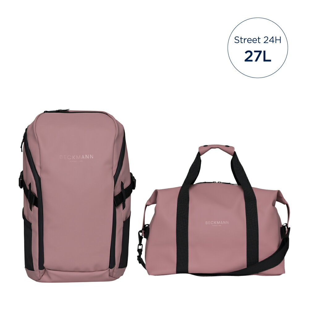 【毒】BECKMANN Street Go 街頭護脊背包 26L 2.0+24H旅行包 - 沙漠粉紅