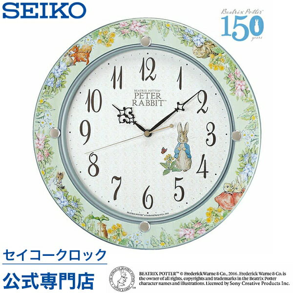 (免運) SEIKO CL614M 彼得兔 時鐘 掛鐘 連續秒針 靜音 木框 PETER RABBIT 比得兔 繪本