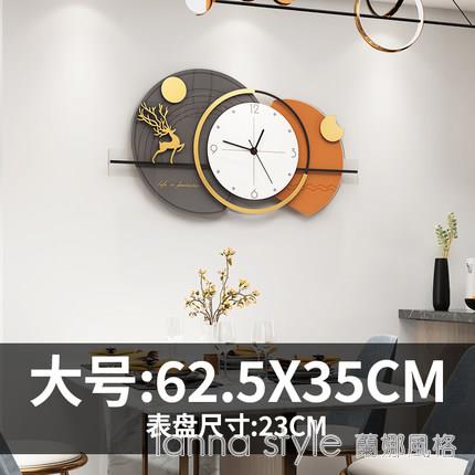 2024新款餐廳掛鐘現代輕奢客廳創意網紅鐘錶時尚家用大氣裝飾時鐘 雙11全館免運