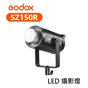 現貨【EC數位】Godox 神牛 SZ150R LED攝影燈 RGB 雙色溫 可變焦 150w 持續燈 棚燈 補光燈