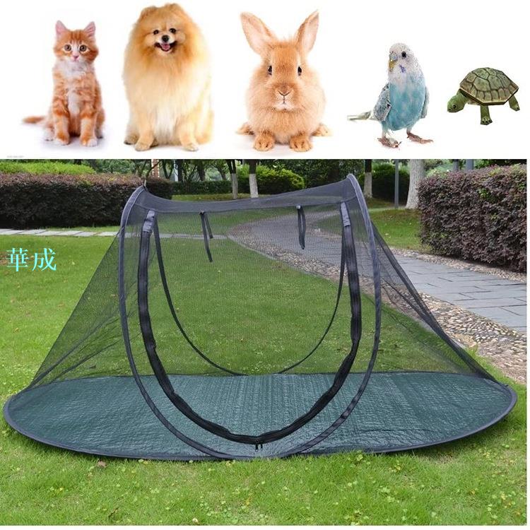 蚊帳用品帳篷野營遊戲寵物室內外透氣可折迭防蚊蟲夏季寵物 BSYS