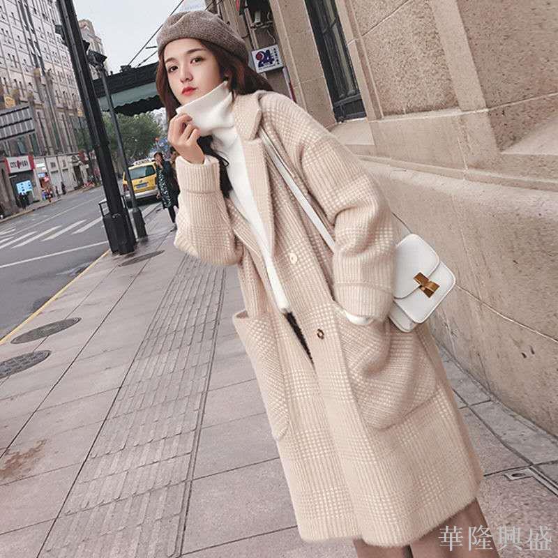 華隆 喵衫2024年春秋水貂絨大衣外套女毛呢中長款寬松慵懶學生針織開衫時尚外套 防風外套 女生外套 秋冬外套