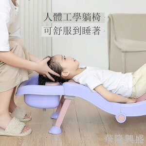 兒童洗頭發躺椅嬰兒洗頭神器寶寶多功能洗頭椅床凳小孩可折疊家用