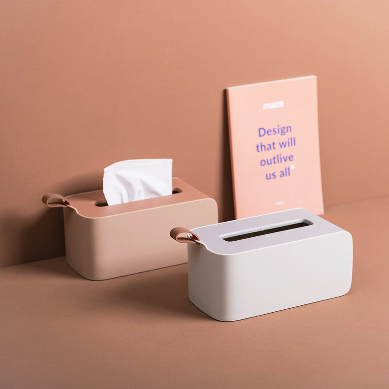 創意抽紙盒客廳多功能紙巾盒家用浴室臥室紙巾收納盒簡約