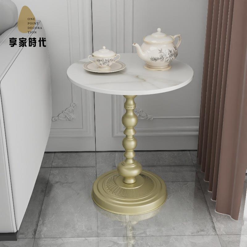 沙發邊幾復古網紅客廳小圓幾小戶型 角幾床邊客廳茶幾異形臥室床邊