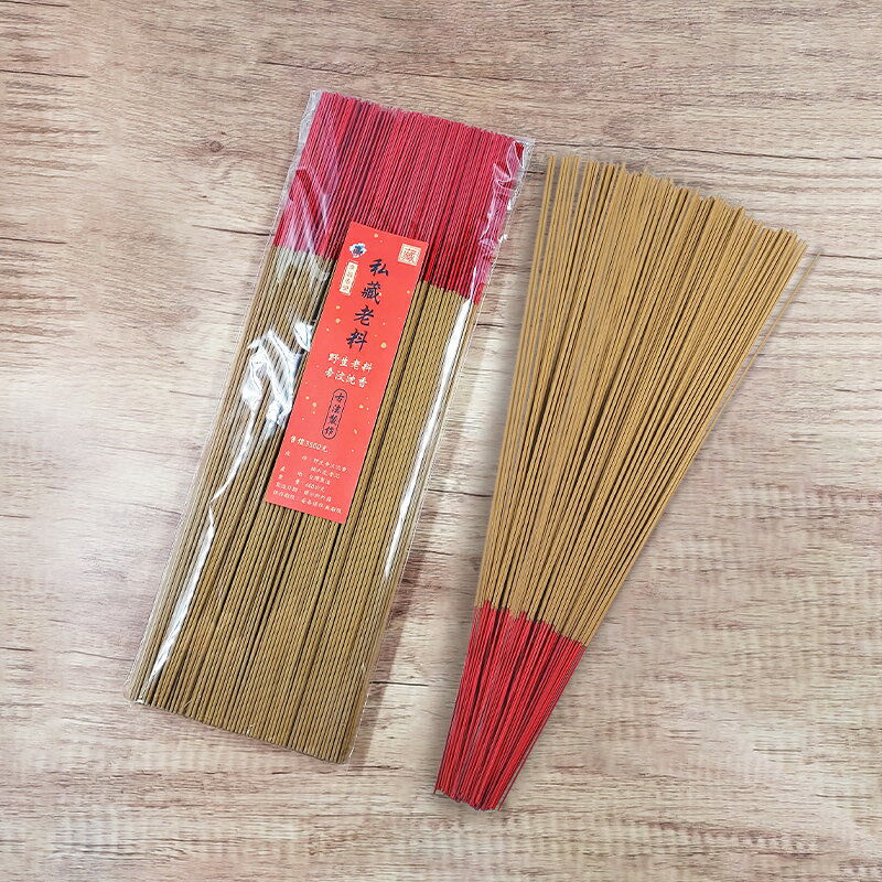 【立香】私藏老料 野生老料 帝汶沈香 1尺3 敬神禮佛 祈福 祭祀