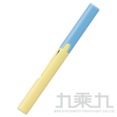 PLUS 攜帶式筆型剪刀 SC-130P -藍黃【九乘九購物網】