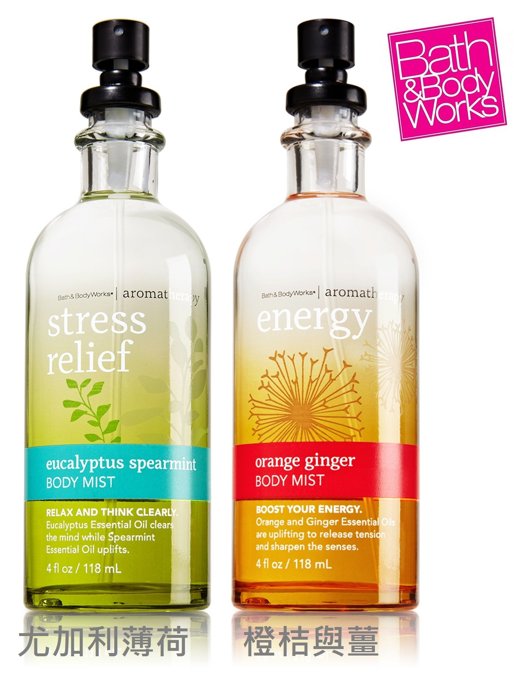 【彤彤小舖】Bath & Body Works Aromatherapy 芳療精油身體噴霧 118ml