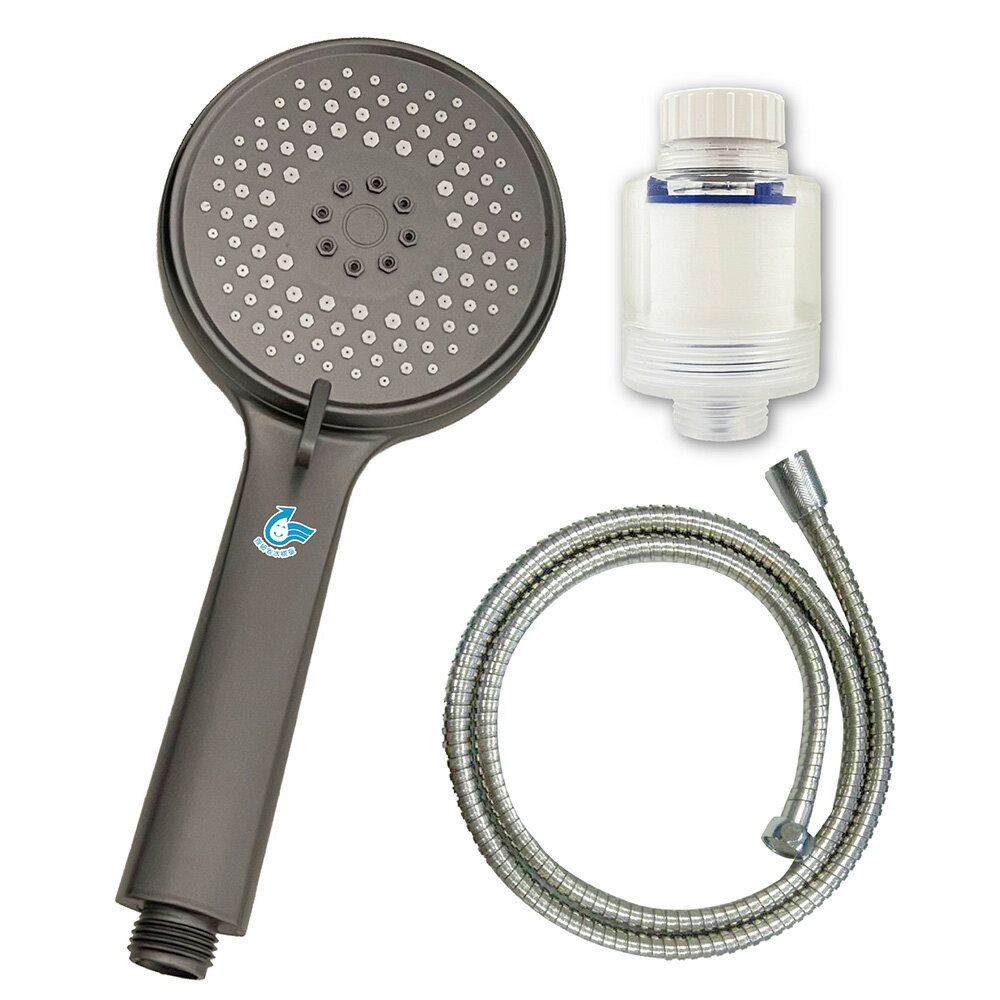 KINGBATH 三段增壓按摩省水蓮蓬頭KB-958 健康過濾衛浴組(附過濾器+150cm不鏽鋼軟管1條)