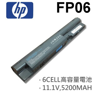 HP 6芯 FP06 日系電芯 電池 440 445 450 455 470 G0 G1 FP06 FP07 HSTNN-W97C HSTNN-W98C HSTNN-W99C