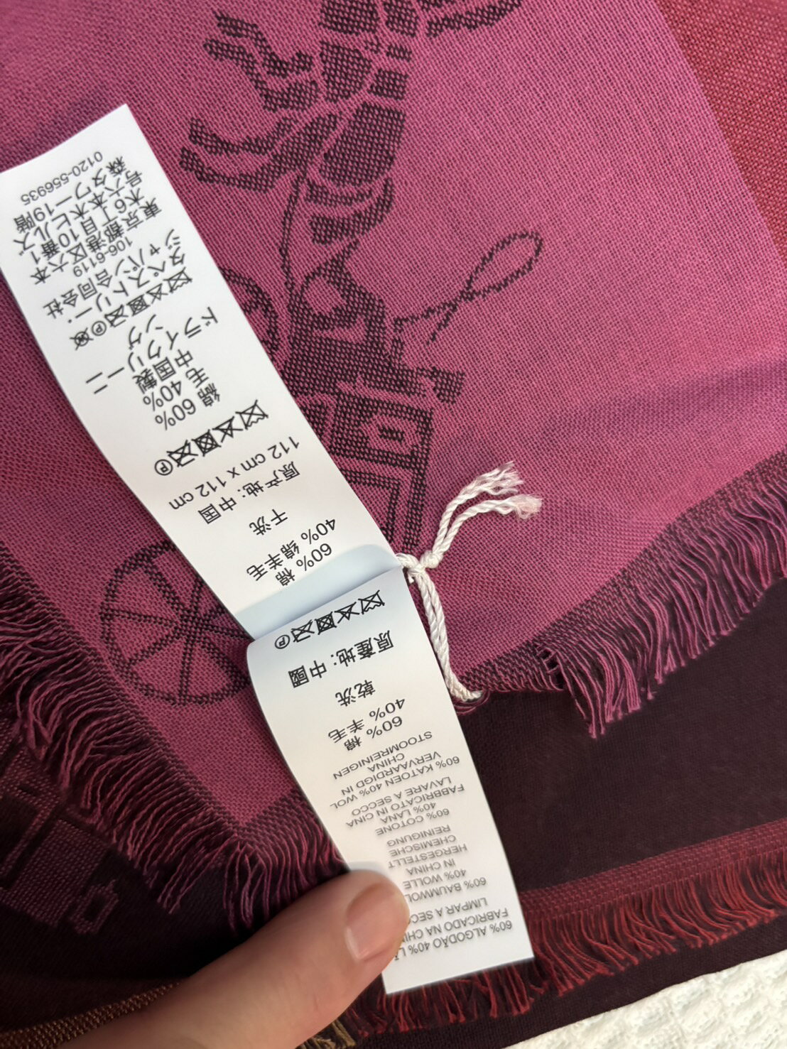 現貨在台~不用等~ Coach 酒紅/粉紅色馬車logo雙面大方巾 6