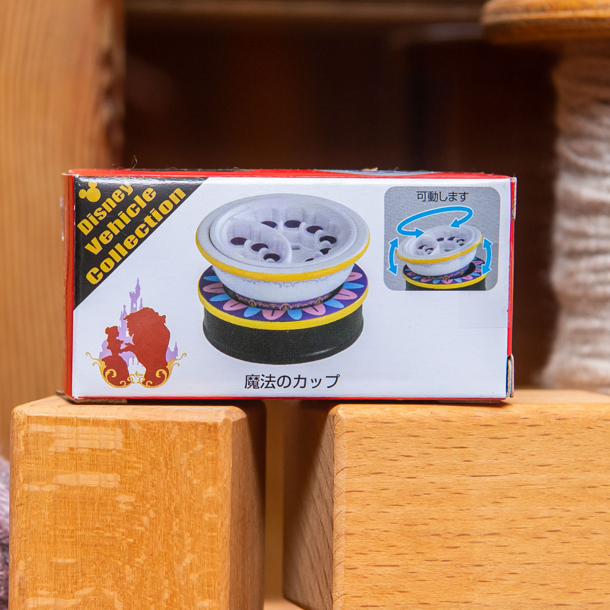 真愛日本 限定樂園小車 美女與野獸 魔法轉盤 玩具車 模型車 收藏 東京迪士尼樂園帶回