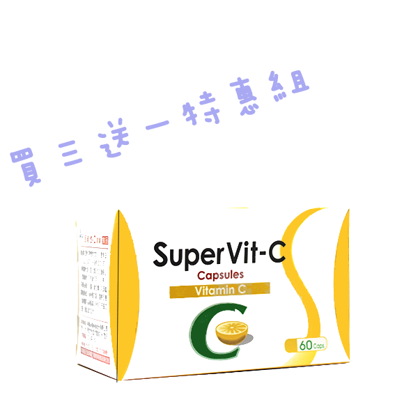 中旗 超維他C膠囊60粒x4盒
