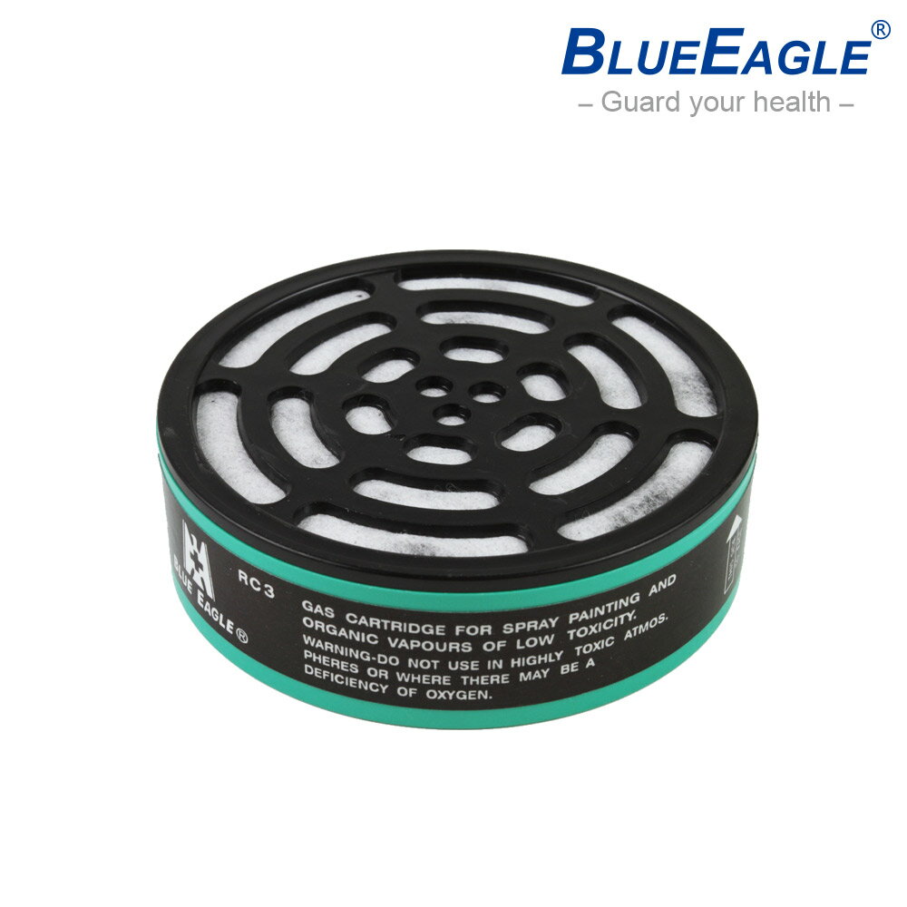 藍鷹牌 美規有機濾毒罐 烤漆/噴漆作業 適用NP-307、NP-308防毒口罩 RC-3