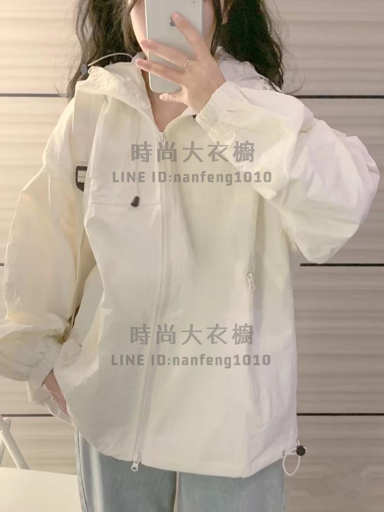 薄款防曬衣外套女夏季美式復古連帽上衣寬鬆運動沖鋒衣潮【時尚大衣櫥】