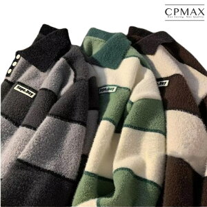 【CPMAX】日系學院風加厚上衣 條紋POLO領針織衫 慵懶風復古毛衣 男裝【C259】