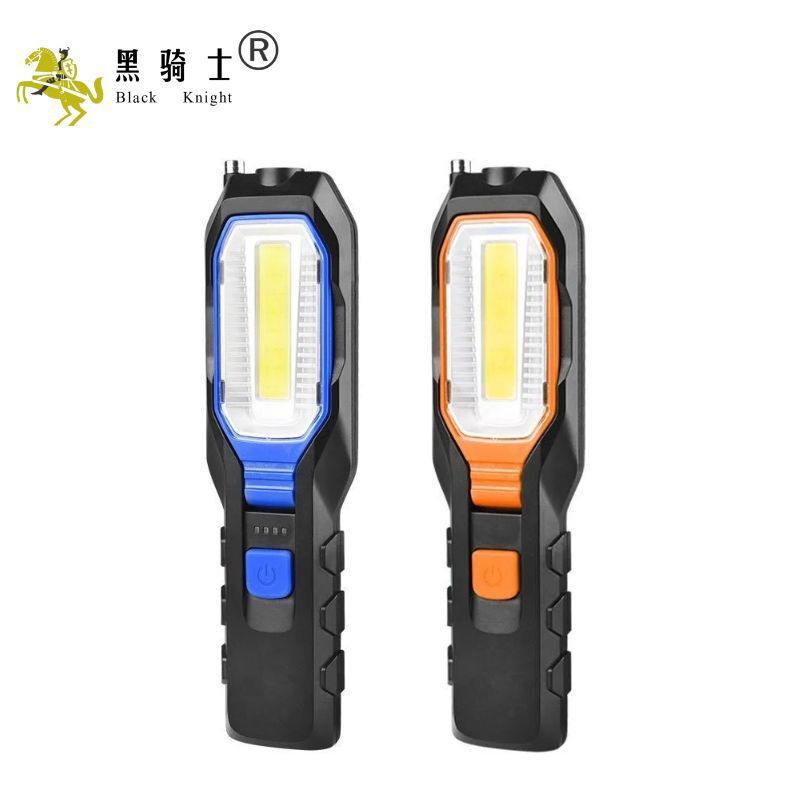 汽車維修修車工作燈汽修超亮LED強光手電筒磁鐵充電應急防摔照明【尚宜家居】