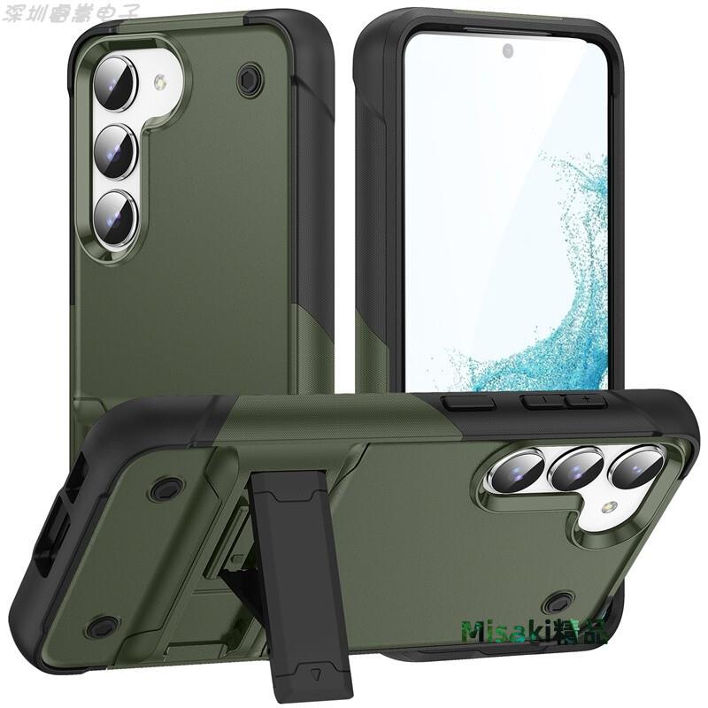 適用三星s23Plus純色鎧甲支架手機殼s23Ultra軍工護盾磨砂硅膠套-Misaki精品