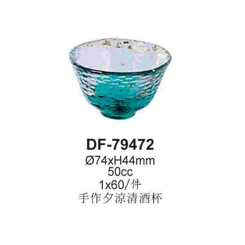 現貨 日本津軽 手作夕涼 琉璃 清酒杯 50ml(1入)Drink eat 器皿工坊