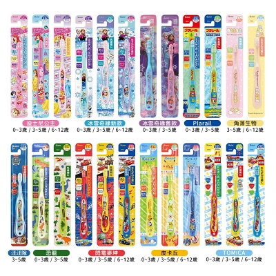 日本SKATER 兒童牙刷卡通 角落生物 迪士尼 冰雪奇緣 閃電麥坤 皮卡丘-單支入