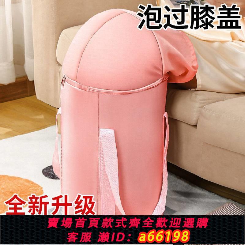【臺灣公司 可開發票】泡腳桶可折疊泡腳袋過小腿過膝深桶家用養生便攜式足浴袋折疊盆子