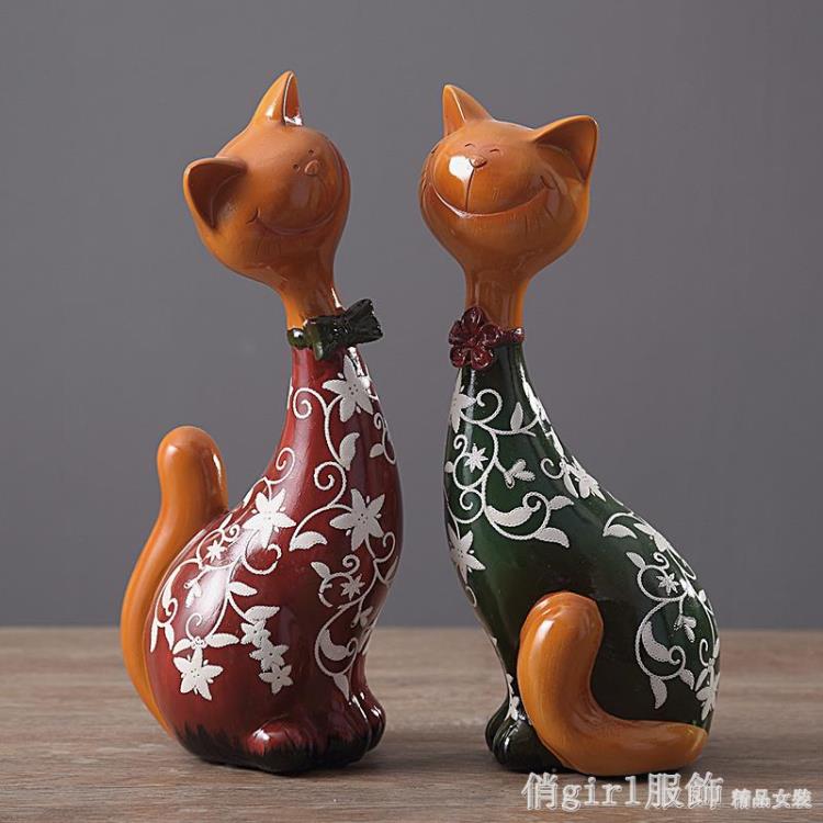 歐式現代創意家居情侶笑臉貓樹脂工藝裝飾品美式擺件動物結婚禮物 雙11全館免運