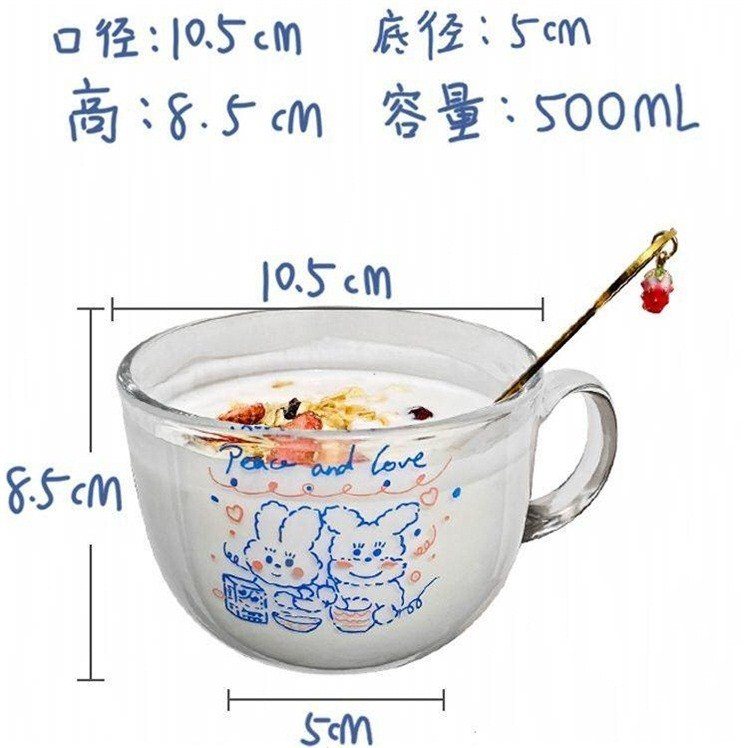 韓ins風大容量可愛玻璃牛奶杯早餐杯卡通小熊小兔燕麥杯透明把杯