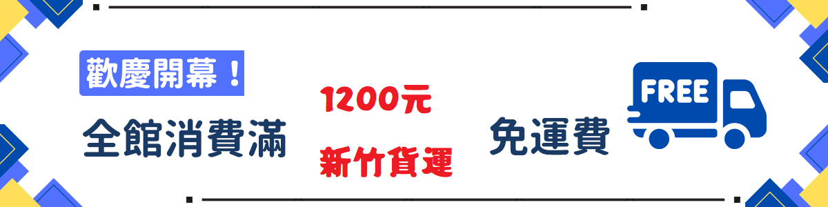 咕穀 ricingfarm