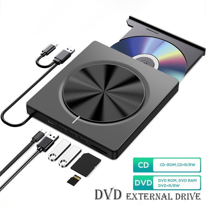 外接USB3.0/Type-C DVD-RW光碟便攜式光碟機 dvd-rom刻錄機 DVD光碟機【北歐家居生活】
