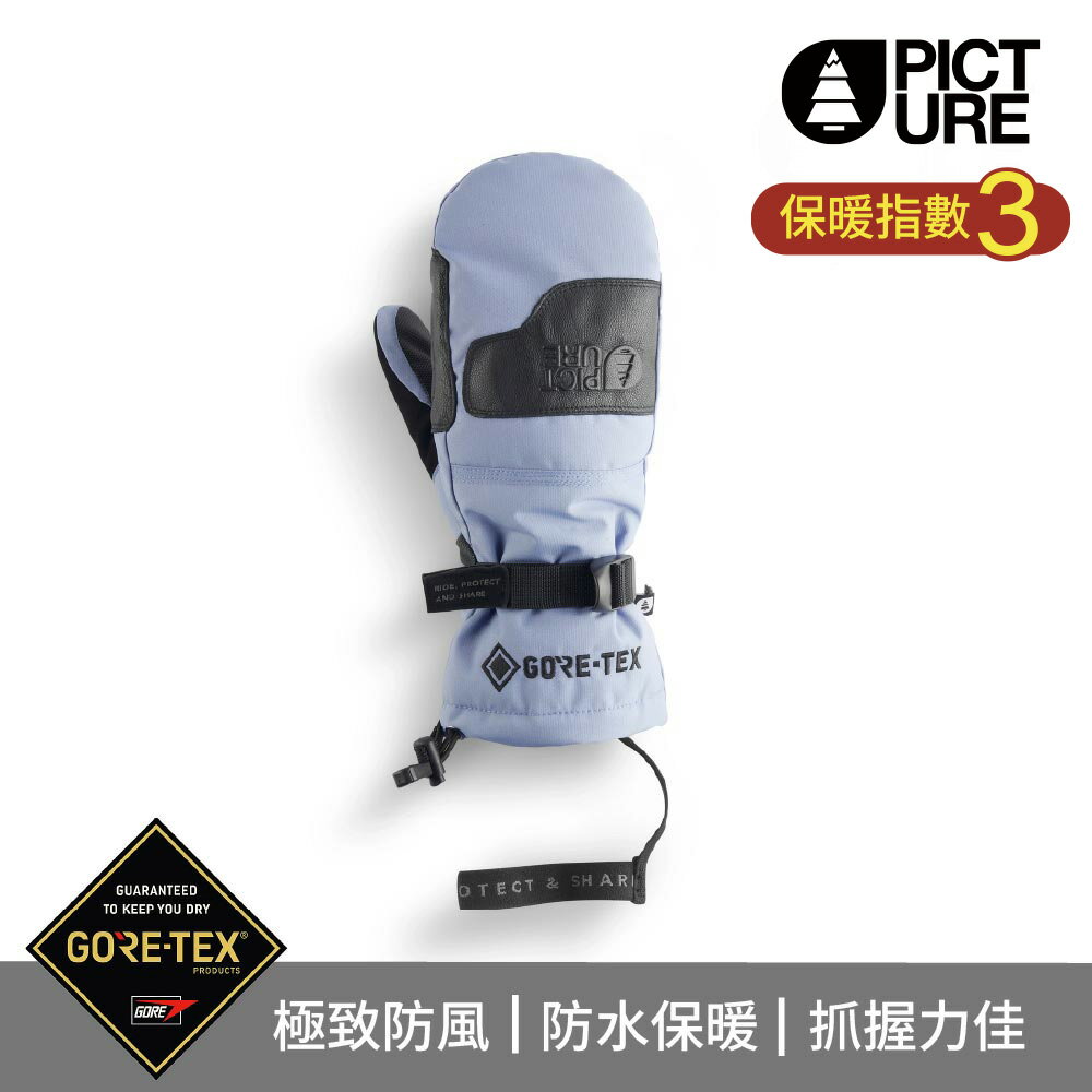 Picture GTX 女防水連指滑雪手套 Grabey Mitts/淺藍-黑/Stonewash/GT0187 /S-L