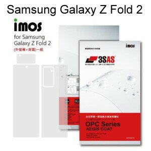 【iMos】3SAS系列保護貼 Samsung Galaxy Z Fold 2 (7.6吋) 外螢幕+背面 超潑水、防污、抗刮