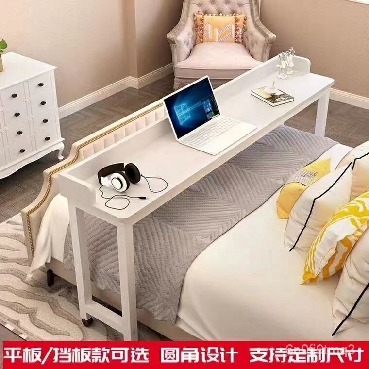 免運 可開發票 電腦桌床上書桌簡易小桌子家用寫字臺臥室可移動懶人跨床桌床邊桌 VJVT