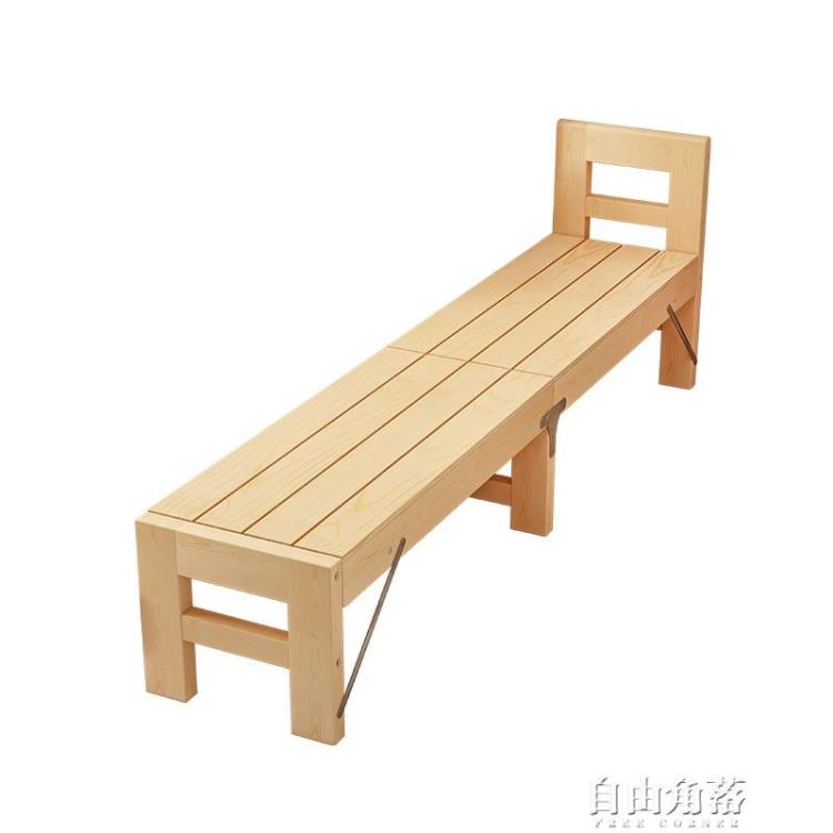 床加寬加長拼接床側邊大人無縫實木兒童拼接床邊床板延邊拼接神器