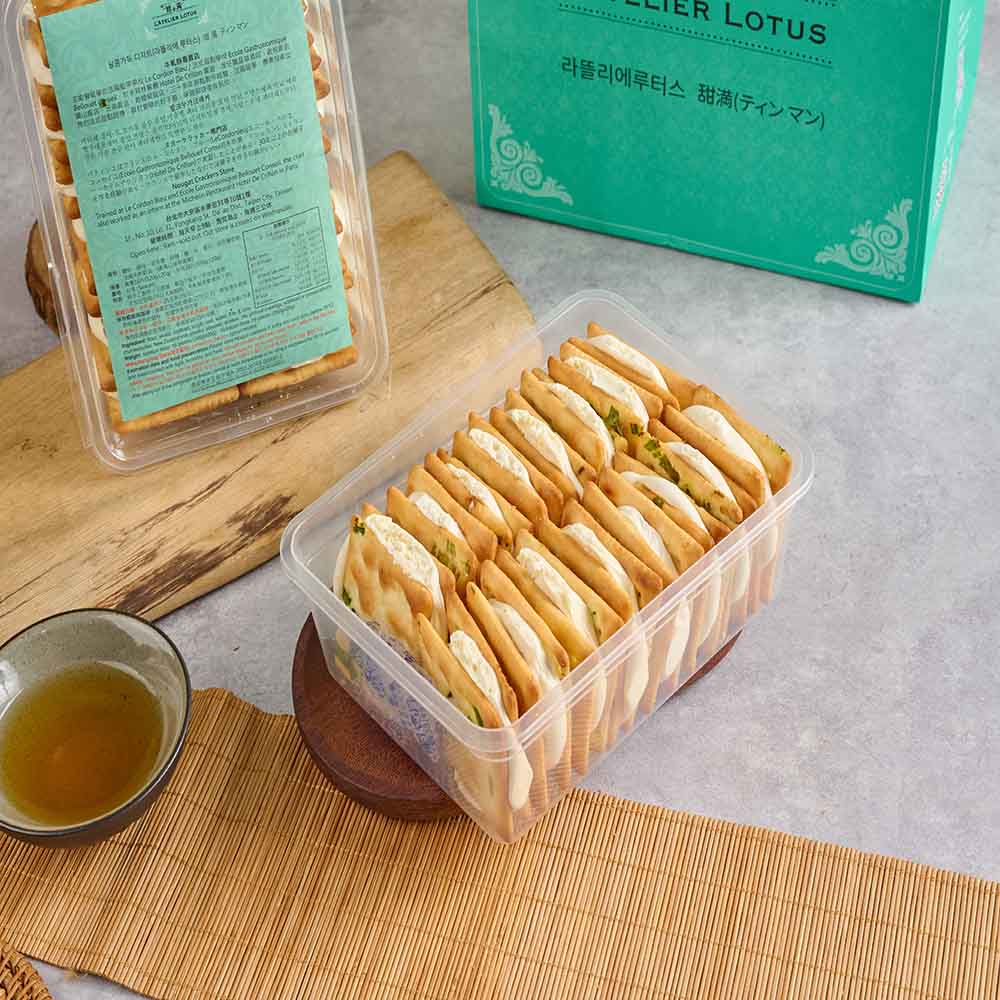 台灣伴手禮 甜滿 L’Atelier Lotus 的牛軋餅