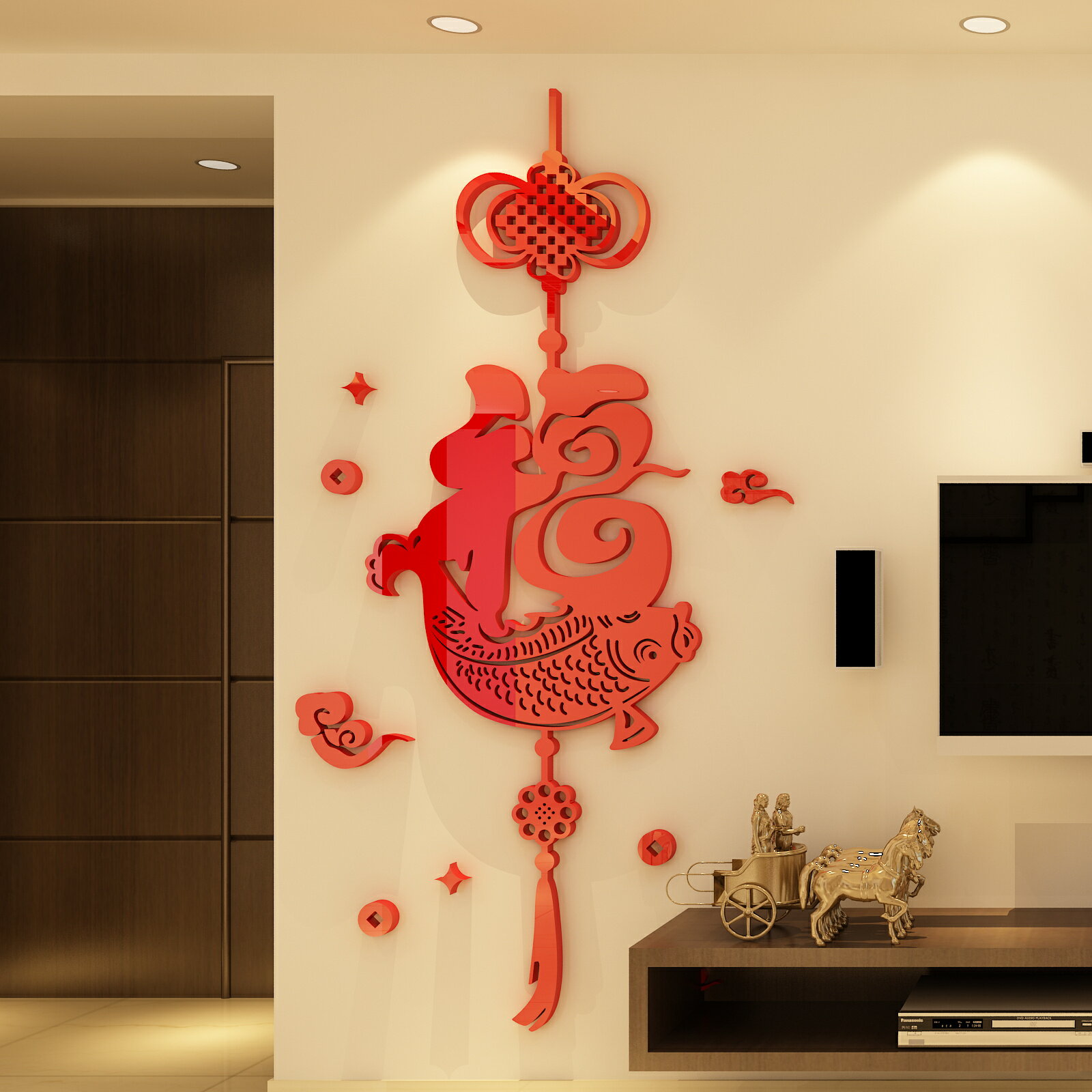 中國結新春裝飾玄關裝飾客廳墻貼亞克力3d立體福字風水魚家居裝飾