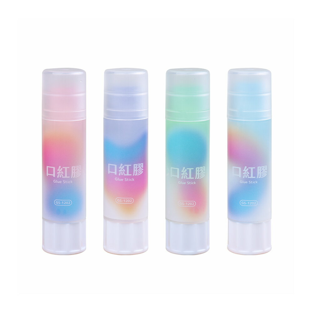 SKB 透明果凍口紅膠(不挑款) 24瓶 / 盒 GS-1202【領券滿額再折千12/31止】