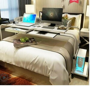 諾譯雙人伸縮床上可移動升降筆記本臺式電腦桌家用懶人跨床小桌子MKS歐歐流行館