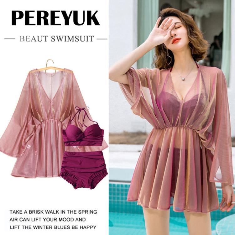 比基尼 胖mm大碼遮肉泳衣女款比基尼性感顯瘦防曬泡溫泉保守分體泳裝 三木優選