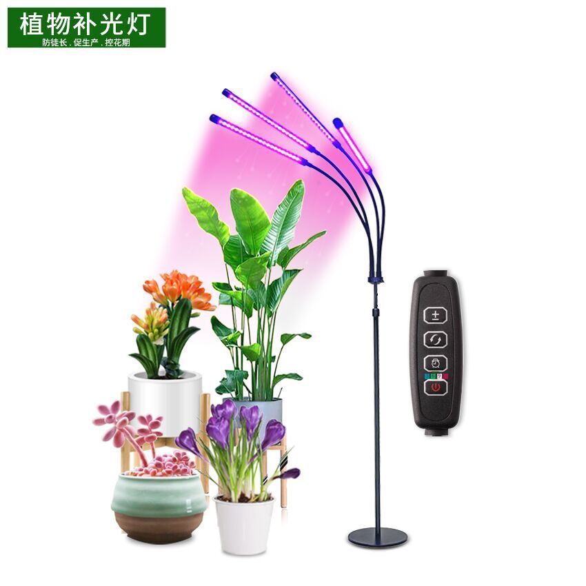 植物補光燈 落地式補光燈 USB補光 全光譜植物燈 LED盆景室內定時生長燈 植物生長燈 多肉燈