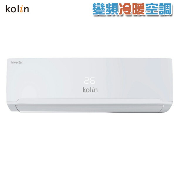 Kolin歌林 7-9坪 一對一冷暖變頻冷氣 KDV-RK50203+KSA-RK502DV03 含基本安裝