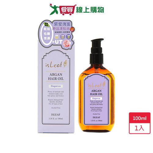 韓國isLeaf香氛順盈護髮油-紫愛瑰蜜100ml【愛買】