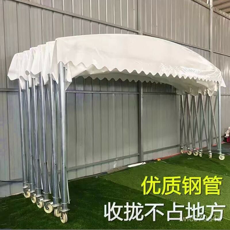 戶外擺攤帳篷【免運 可開發票】倉庫廠房推拉帳篷 移動收縮大型遮陽棚 擺攤帳篷 帳篷 遮陽棚 遮雨棚